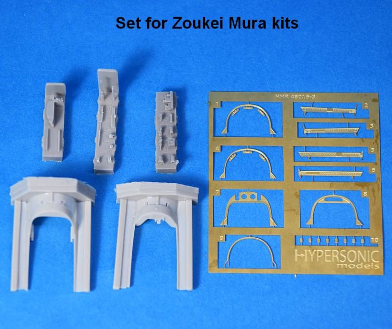 F-4 Phantom canopy details (Zoukei Mura)